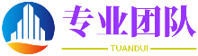 上海語耾